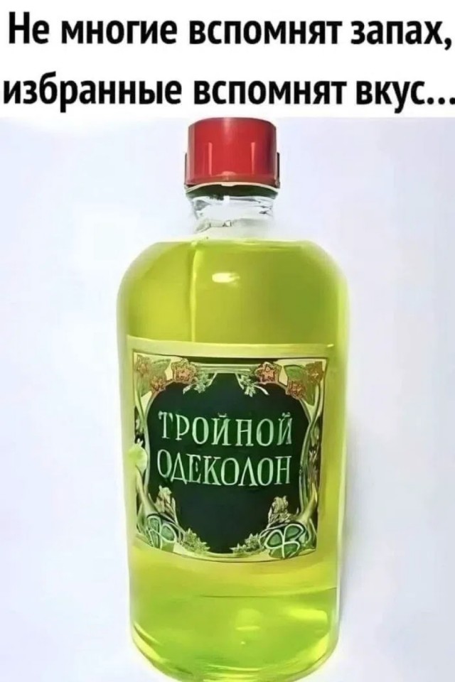 картинка 127a745541 20971665