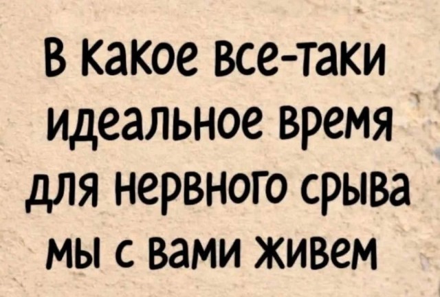 картинка 128e8a2846 20970015