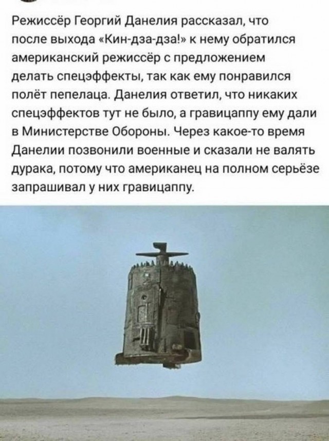 Пятница! Время для порции отличного юмора! Пятница, расслабиться, настроением, хорошим, Заряжайтесь, позитивным, максимально, сделать, чтобы, картинок, мемов, подборку, свежую, подготовили, посмеяться, время, маленький, самое, значит, выходные