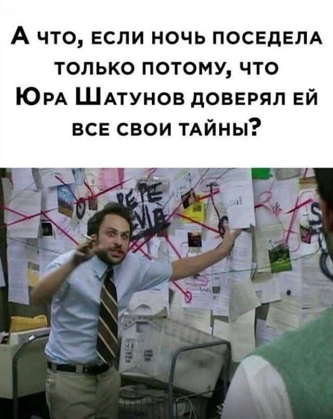 картинка 134f60fa2b pjatnica nastupila vstrechaem vyhodnye s ulybkoj i porciej jumora8