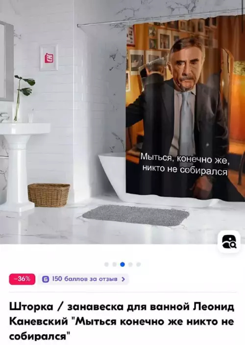 картинка 140deb6d0e ulybnites podborka samyh smeshnyh memov i prikolnyh kommentariev iz socsetej 13
