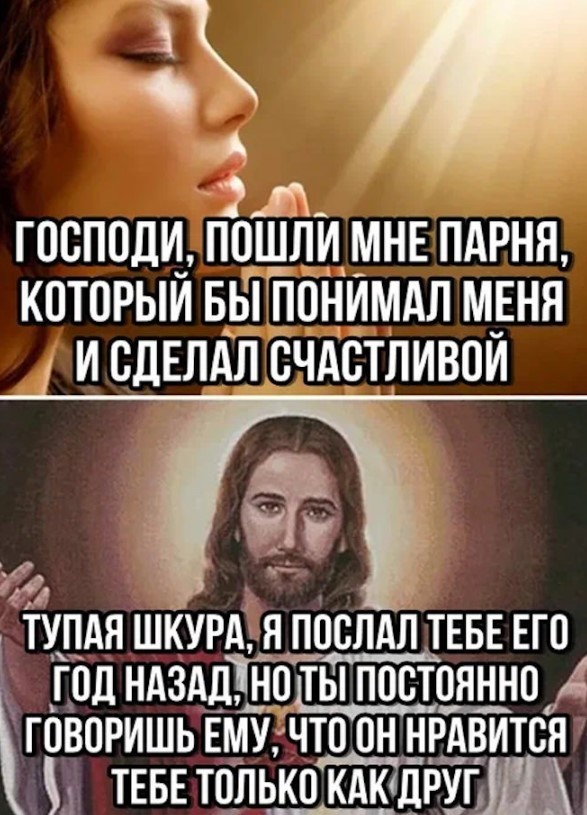 картинка 14865c2825 20936997