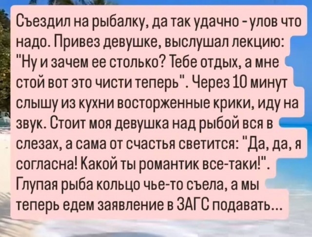 картинка 14d10c7ca4 20954892