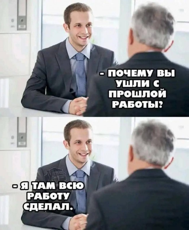 картинка 14d7c6c4d0 20964265