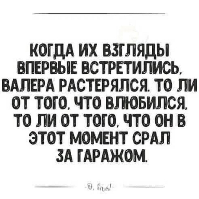 картинка 16cae087d8 20957131