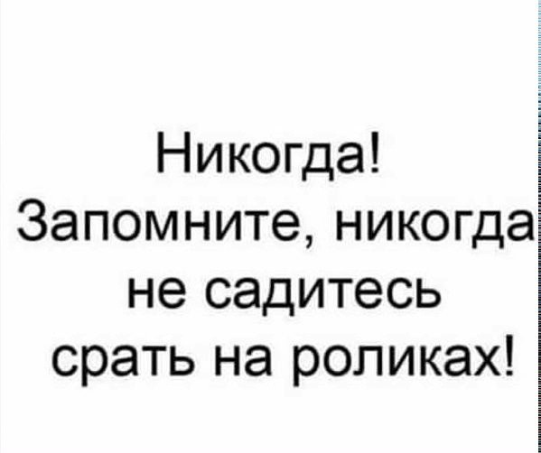 картинка 16fe30d2fd 20984839