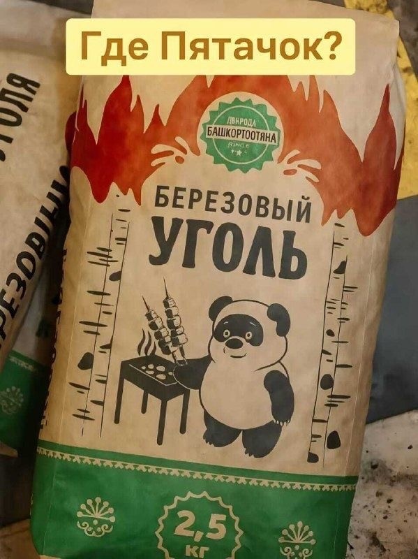 картинка 171ac56ce0 20938626