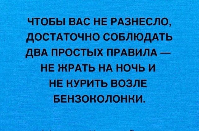 картинка 1768dc6c9f 20970132