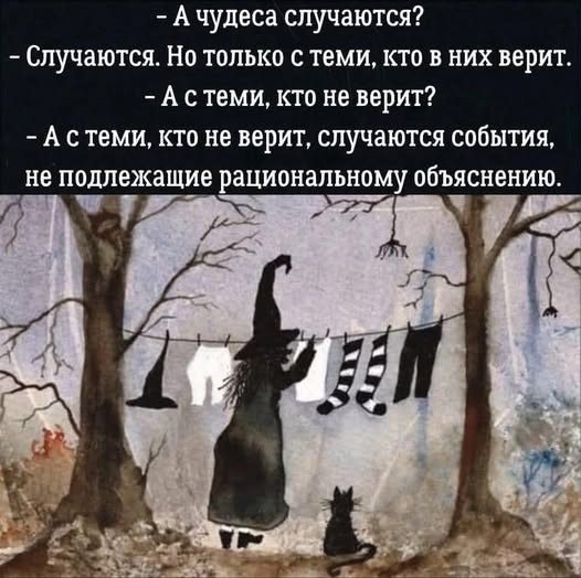 картинка 17a8858b9c 20962680