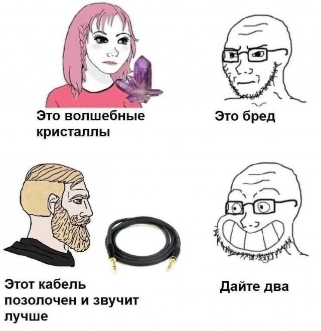 картинка 17b84268d0 20939703