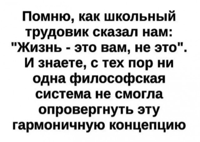 картинка 197101a624 20938528