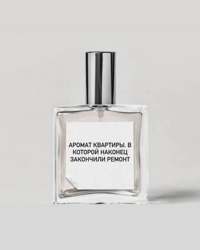 картинка 19e7919d8a 20986117