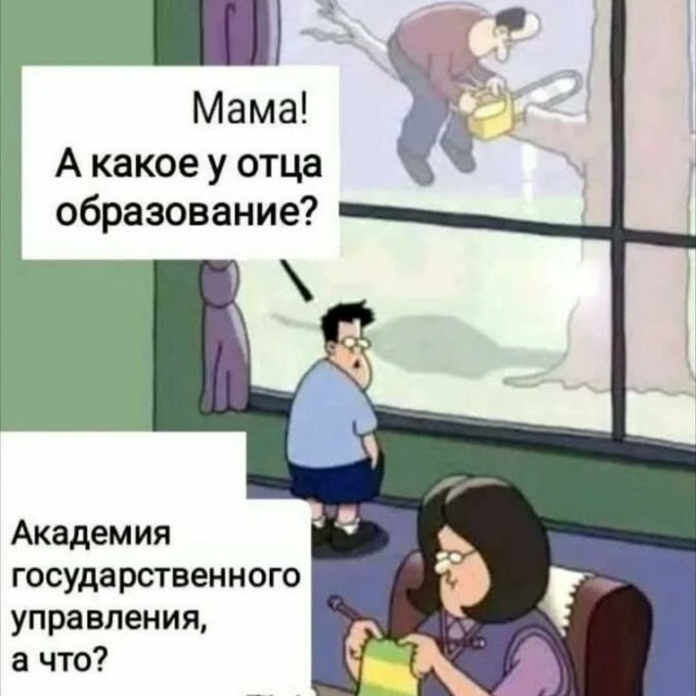 картинка 1a34567cc7 20984963