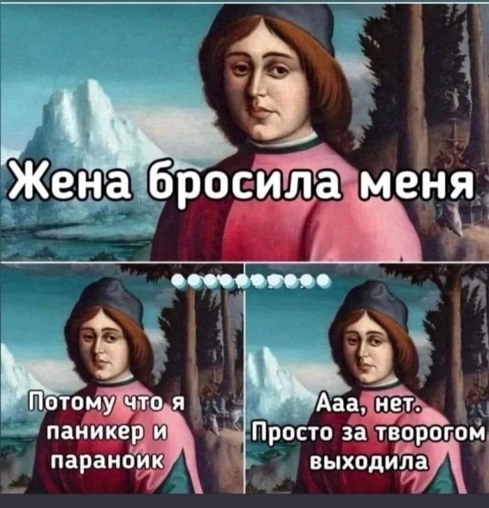 картинка 1a72b360bd svezhaja porcija ubojnogo jumora 3