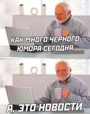 картинка 1ac2041462 00000000
