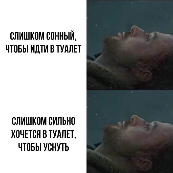 картинка 1ca4a8bd5b chernyj jumor dlja teh kto ne boitsja zagljanut za gran 8
