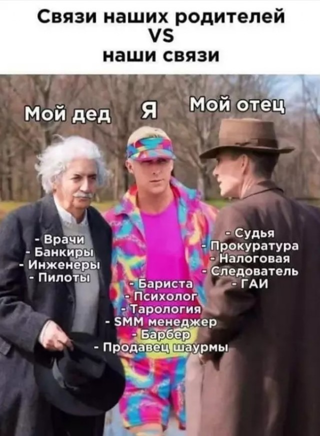 картинка 1d70331c31 20939468