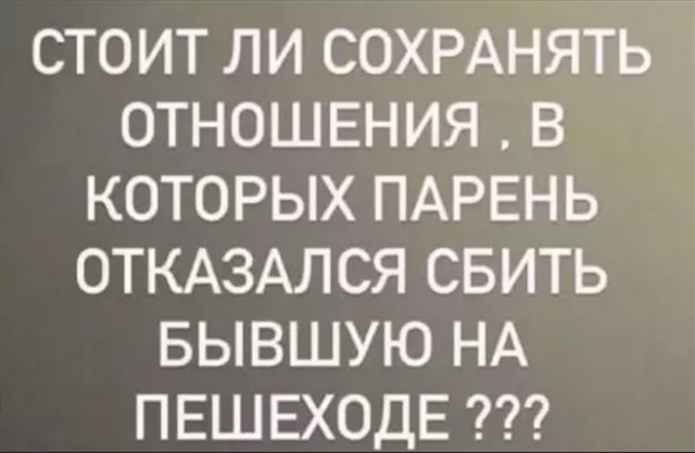 Маленькая пятница уже здесь! 🎉 Лови порцию свежих шуток и мемов, чтобы пережить середину недели с улыбкой! шутки, чтобы, маленькая, приколы, пятница, выходных, настроения, недели, самые, Готовьтесь, которые, самый, совсем, повороты, каждый, работу, нашел, чтото, душеСитуативные, 😉Неожиданные