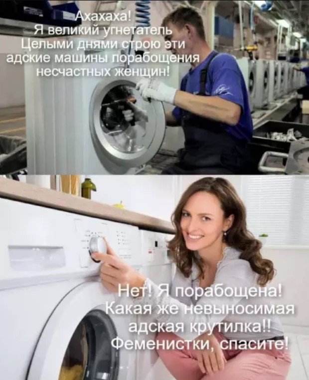 Маленькая пятница уже здесь! 🎉 Лови порцию свежих шуток и мемов, чтобы пережить середину недели с улыбкой! шутки, чтобы, маленькая, приколы, пятница, выходных, настроения, недели, самые, Готовьтесь, которые, самый, совсем, повороты, каждый, работу, нашел, чтото, душеСитуативные, 😉Неожиданные