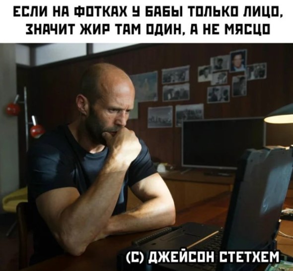 картинка 1df7b88817 20937014