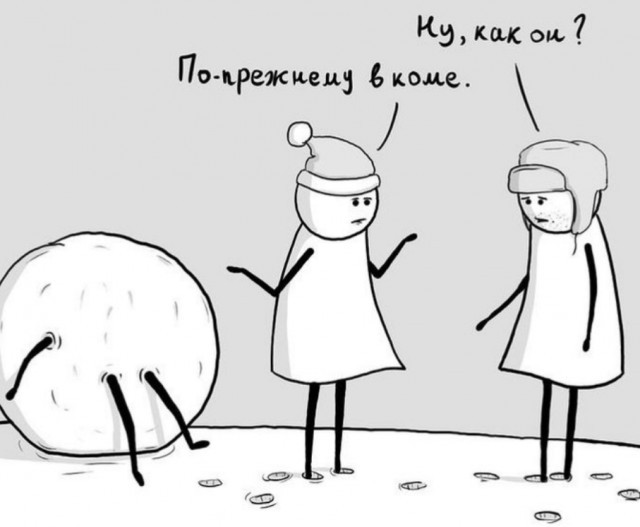 картинка 1e2757aca7 20977666