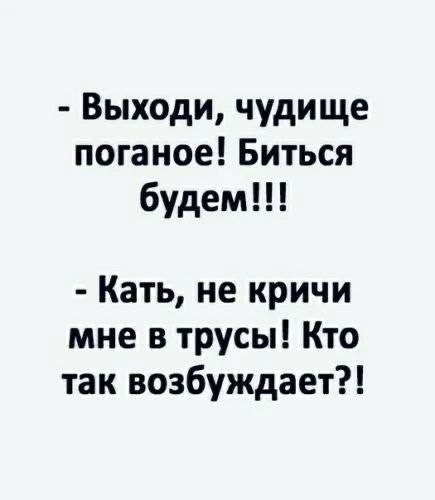 картинка 1f0e025460 20954550