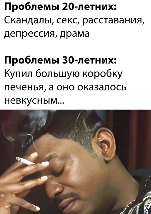картинка 1fee8587d2 20985512