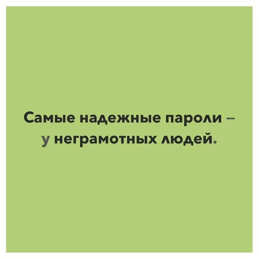 Выходные — время для смеха! выходные, смеха, настроение, сохраняйте, смейтесь, листайте, Тогда, позитива, кофеГотовы, Ловите, лучше, взбодрить, могут, минут, энергии, заряд, мгновенный, отправляйте, друзьям, думают