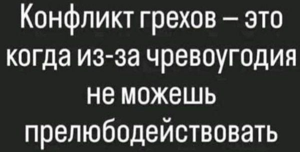картинка 20b7ac97d4 20986403