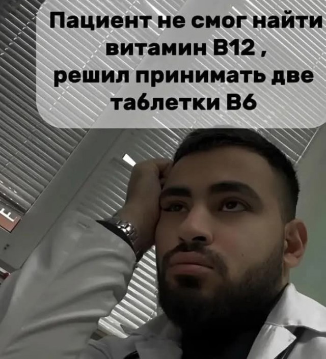 картинка 21799bc73f 20985106