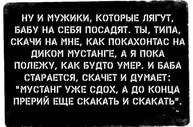 Понедельник? Не проблема! Заряжаемся позитивом с мемами и картинками! которые, который, поможет, самое, точно, сборник, позитивом, готовы, отличного, понедельник, только, понедельника, неделю, именно, пройти, улыбкой, начать, может, негатива, чистый