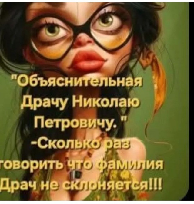 картинка 21b4778d15 20970521