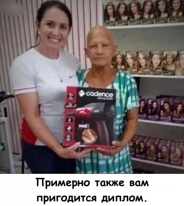 картинка 22616ccafa 20987425