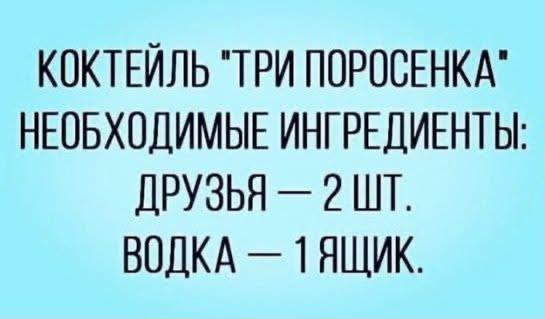 картинка 22758caa51 00000