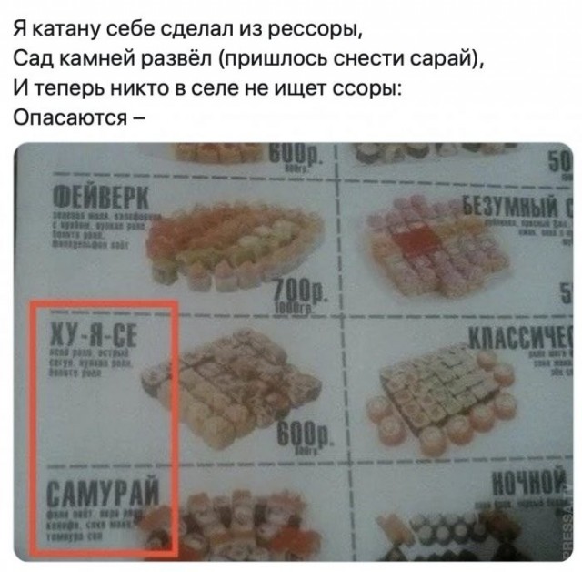 картинка 228bf14fe6 20969546