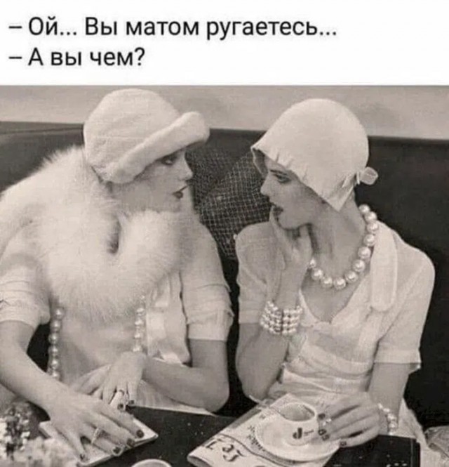 картинка 26f4a8535f 20971662