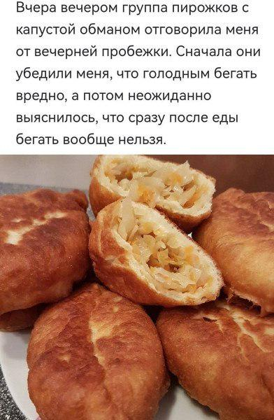 картинка 276acabeb2 000000000000000000000