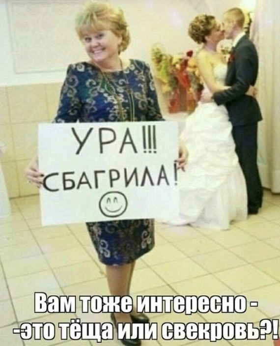 картинка 278927a90b 20938523