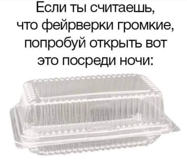 картинка 27dbdb01be 20954519