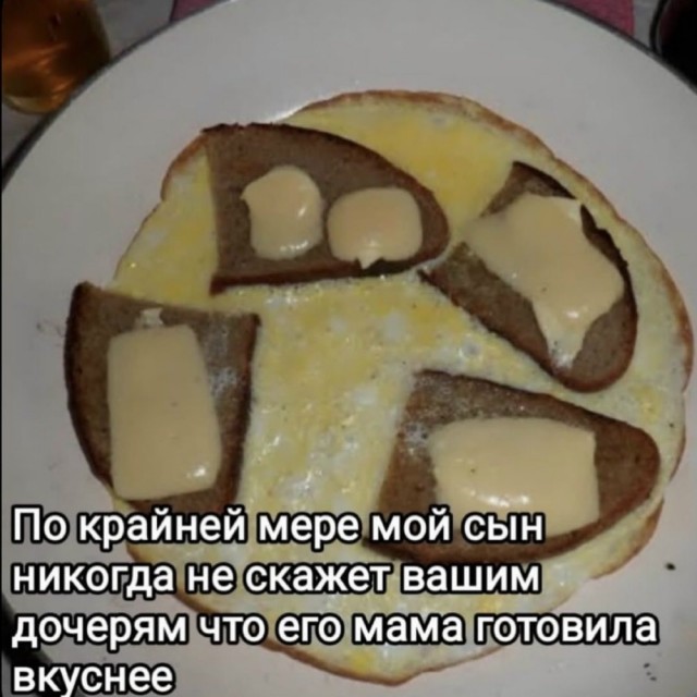 картинка 283013d98d 20953346