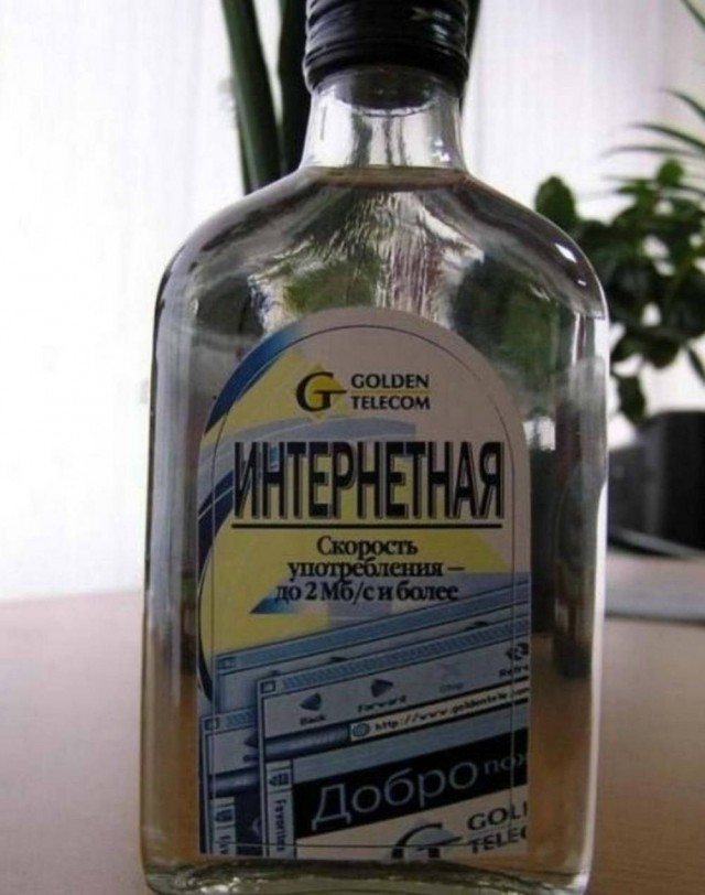 картинка 28e5bfbdc6 21008661