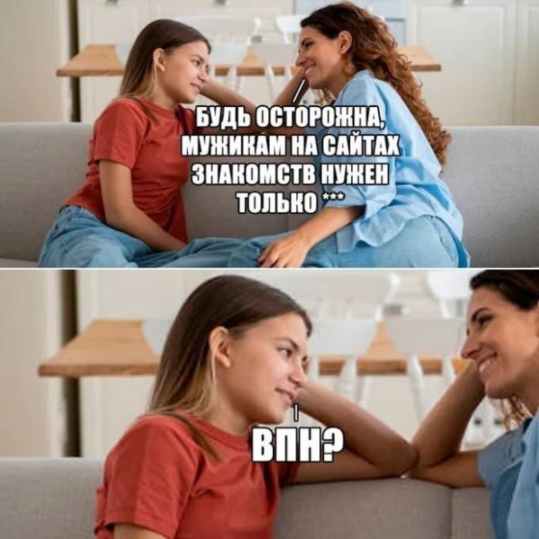 картинка 29370dce1c 20956551