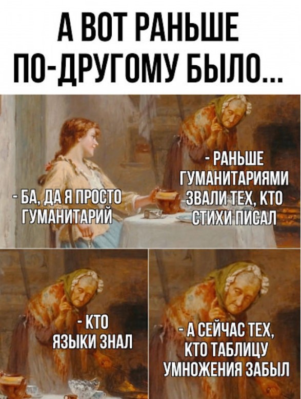 картинка 29b158528c 20937005