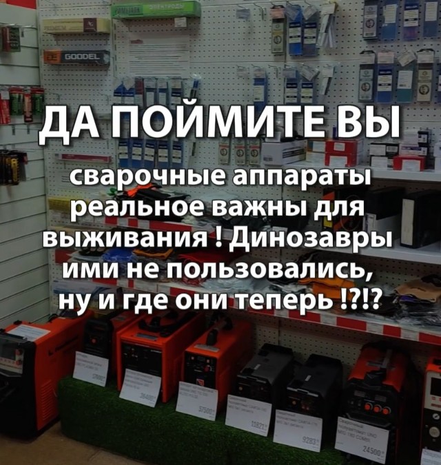 картинка 2a409930f3 20973059
