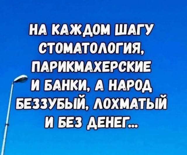 картинка 2abec59bfe 20955904