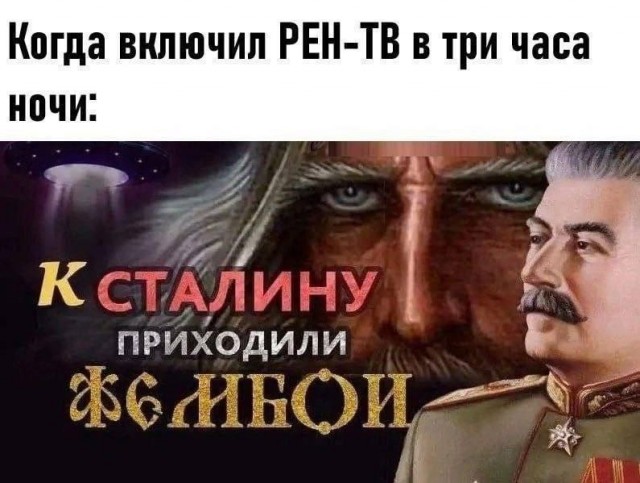 картинка 2bd9ecd339 20961988