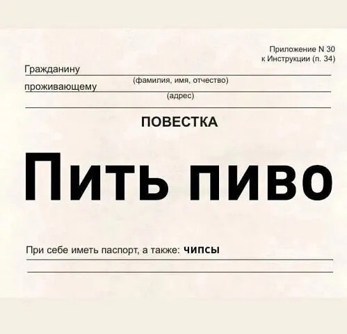 картинка 2c1e0027e4 20987117
