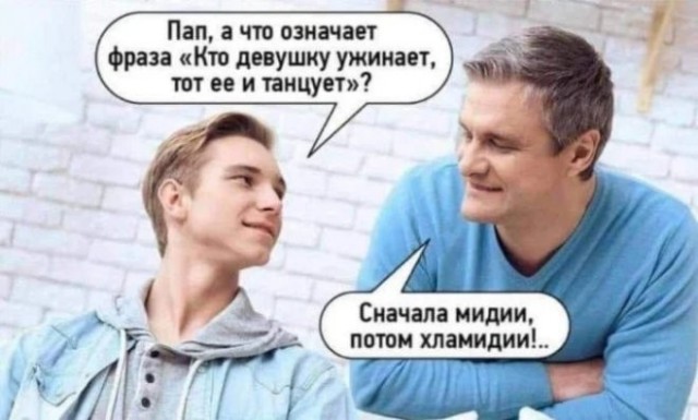 картинка 2cfc433d58 20986100