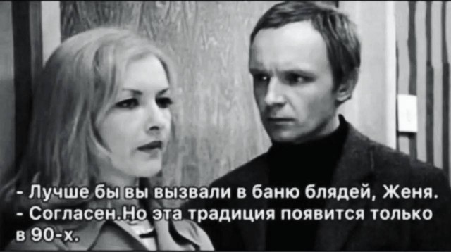 картинка 2d1efde40c 20953782