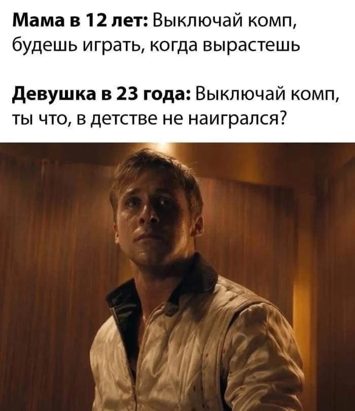 картинка 2d36621ed9 chernyj jumor dlja teh kto ne boitsja zagljanut za gran 26